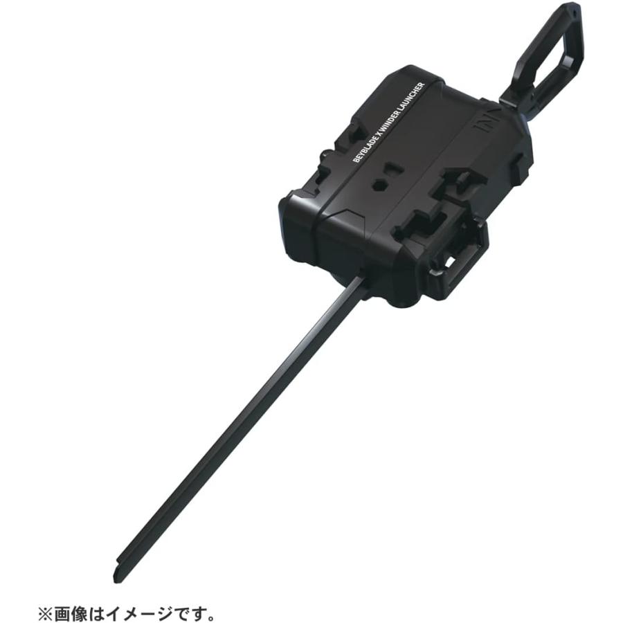 タカラトミー（TAKARA TOMY） ベイブレードX BX-01 スターター