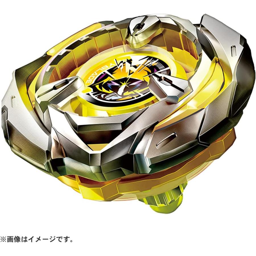 【新品未開封品】ベイブレードX　ウィザードアロー4-80B　3個セット タカラトミー（TAKARA TOMY） ベイブレードX BX-03 スターター