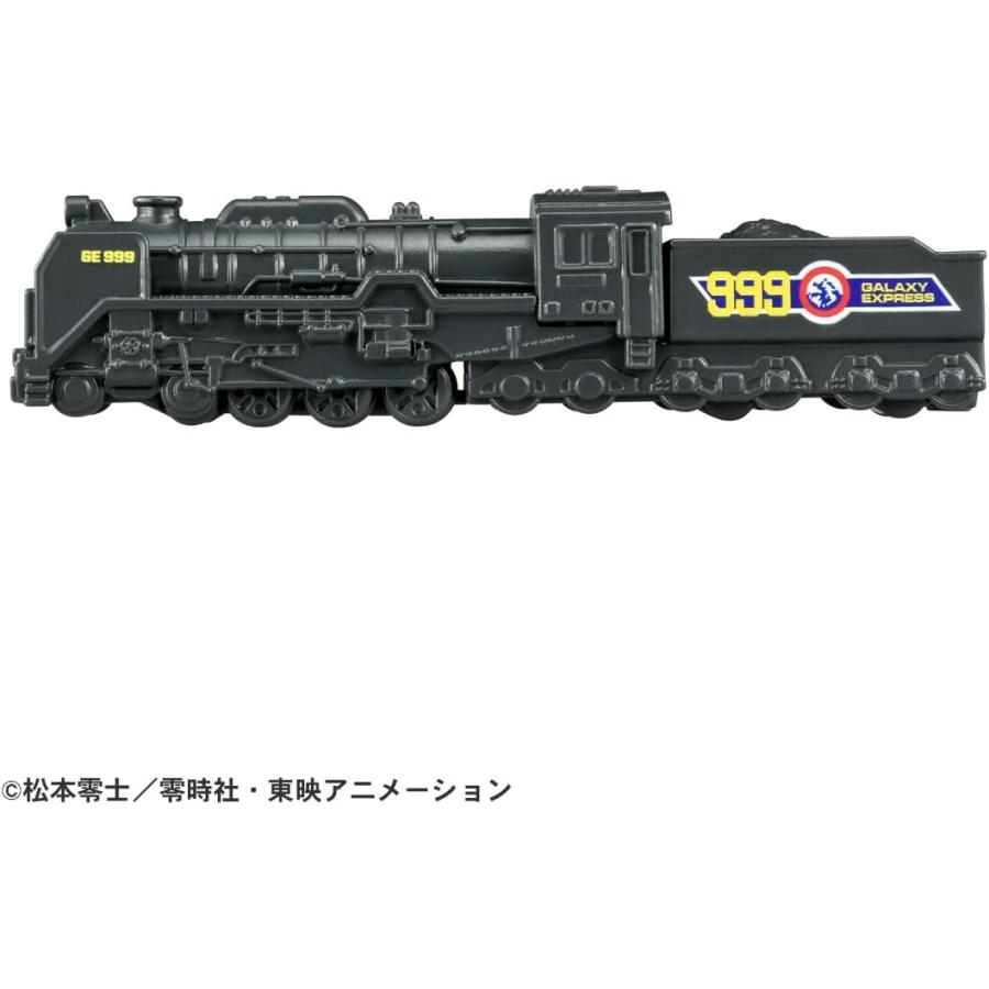 トミカプレミアム トミカプレミアムunlimited 10 銀河鉄道999 999号