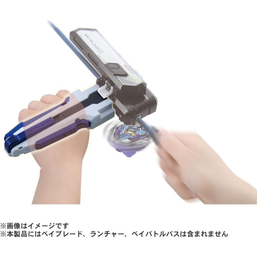ベイブレードX ランチャーグリップ　まとめ売り14点 タカラトミー（TAKARA TOMY） ベイブレードX BX-29 カスタムグリップ