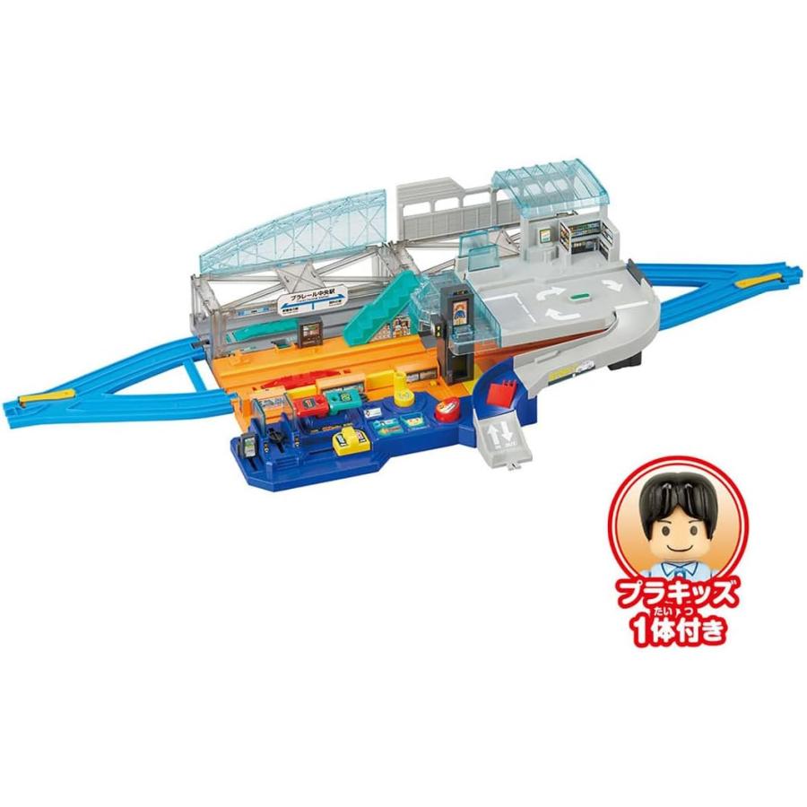 タカラトミー（TAKARA TOMY） プラレール ビッグステーション レバーで