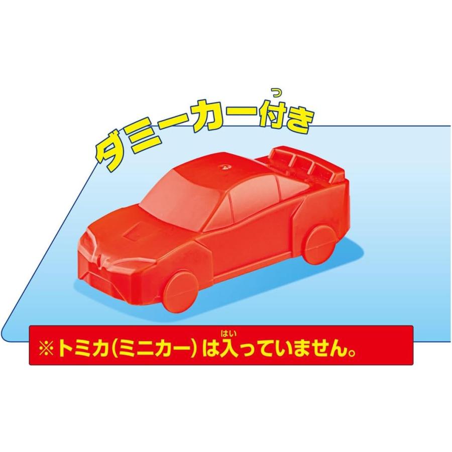 トミカワールド トミカを運転 ハンドルドライバー (タカラトミー