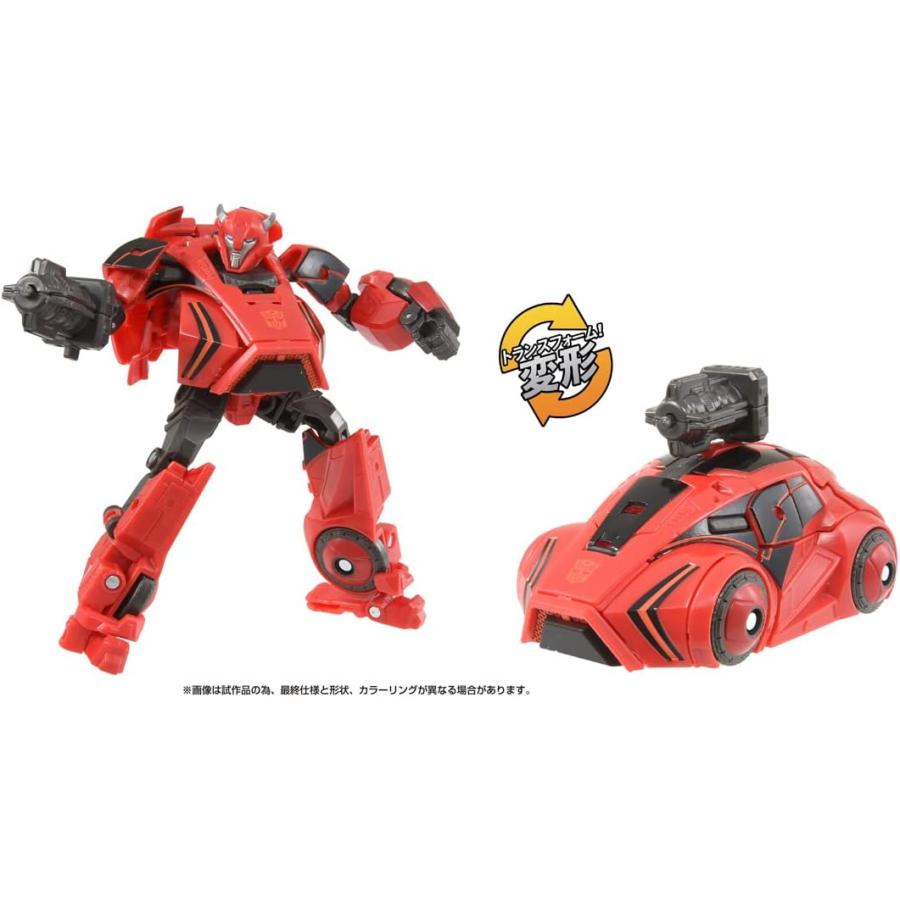 タカラトミー（TAKARA TOMY） トランスフォーマー SS GE-05 クリフ