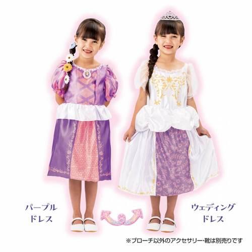タカラトミー（TAKARA TOMY） ディズニープリンセス マジカルくるりん