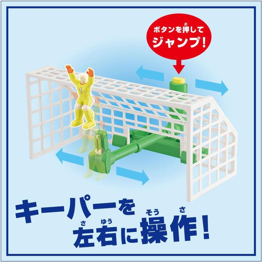 タカラトミー（TAKARA TOMY） スポーツヒューマン サッカー (タカラ