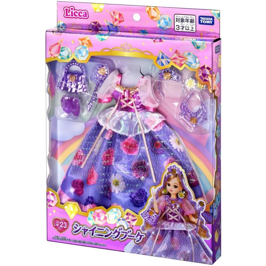 リカちゃん LW-23 シャイニングブーケ (タカラトミー ドレス おもちゃ