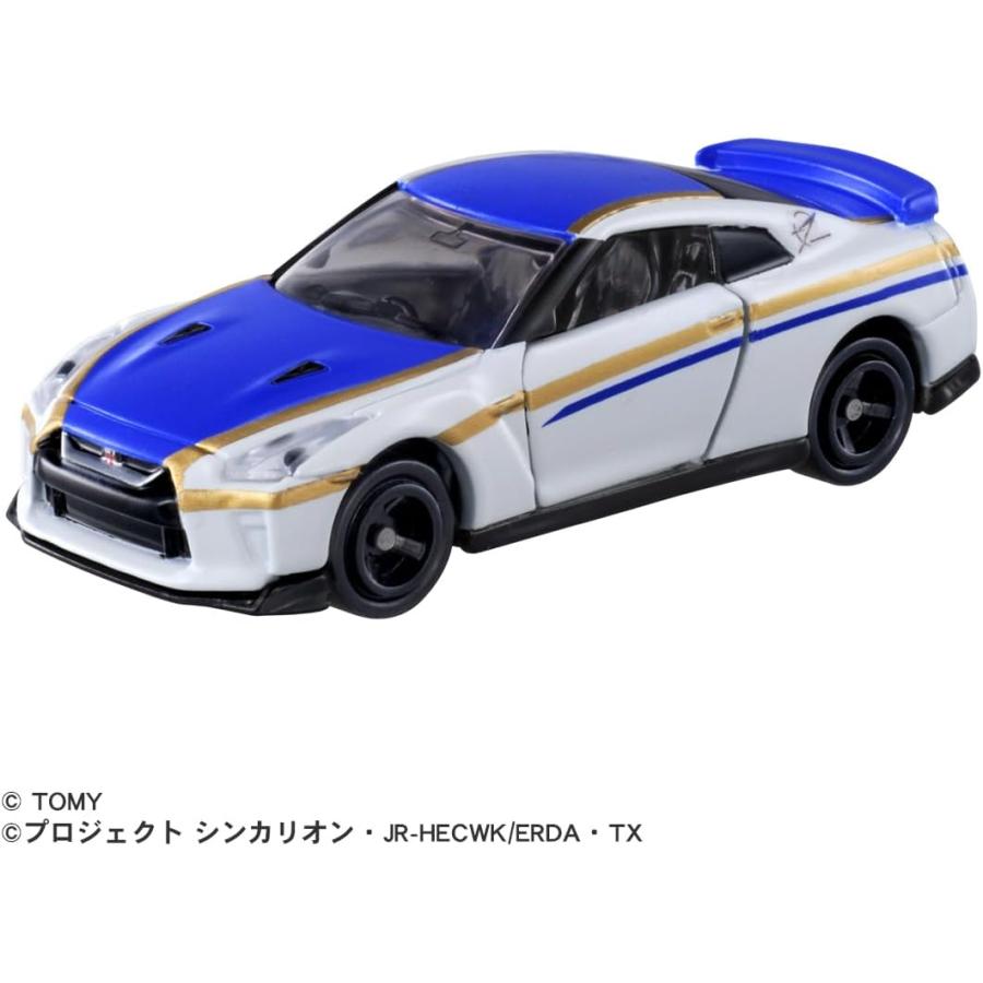 ドリームトミカ シンカリオンCW トミカ 日産 NISSAN GT-R 3台セット (E5はやぶさ E6こまち E7かがやき) (4/20発売)｜mannenya｜04