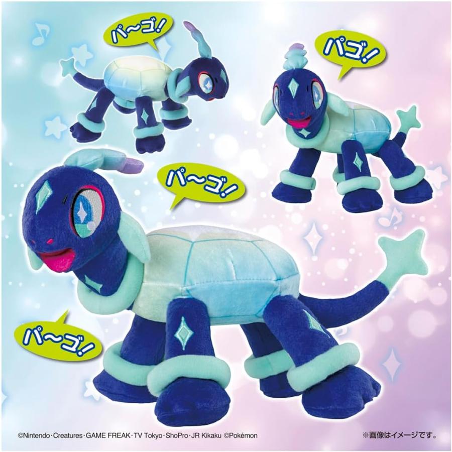 タカラトミー（TAKARA TOMY） ポケットモンスター なでておしゃべり