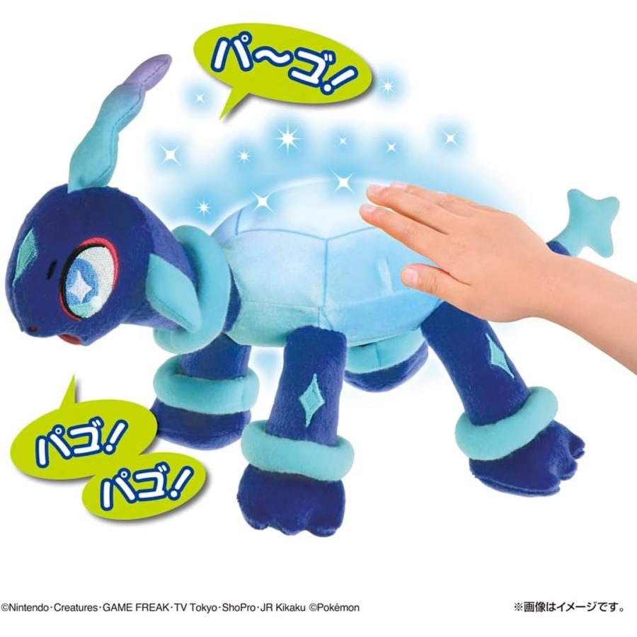 タカラトミー（TAKARA TOMY） ポケットモンスター なでておしゃべり