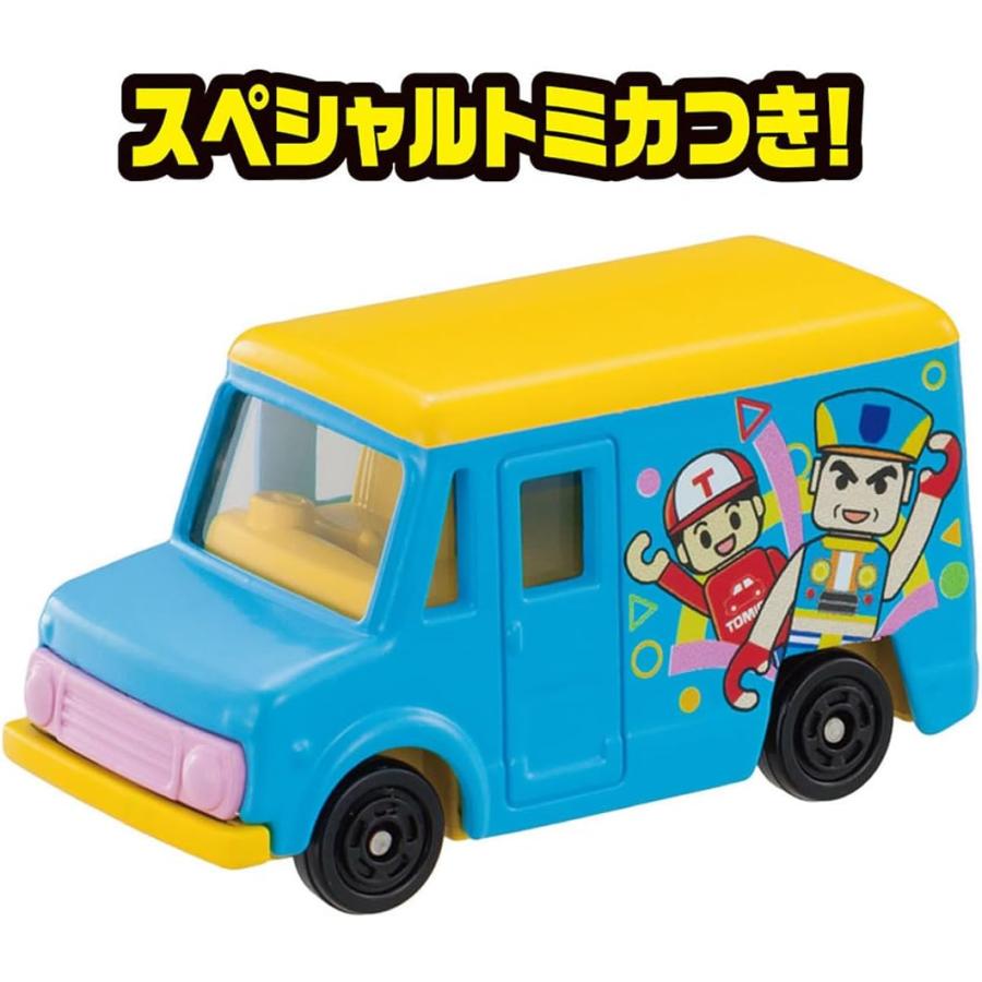 トミカワールド トミカ のりのりタイムズ サウンドタウン (タカラ