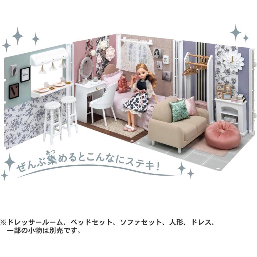 リカちゃん インテリアコーディネート ダイニングルーム(Francfranc 