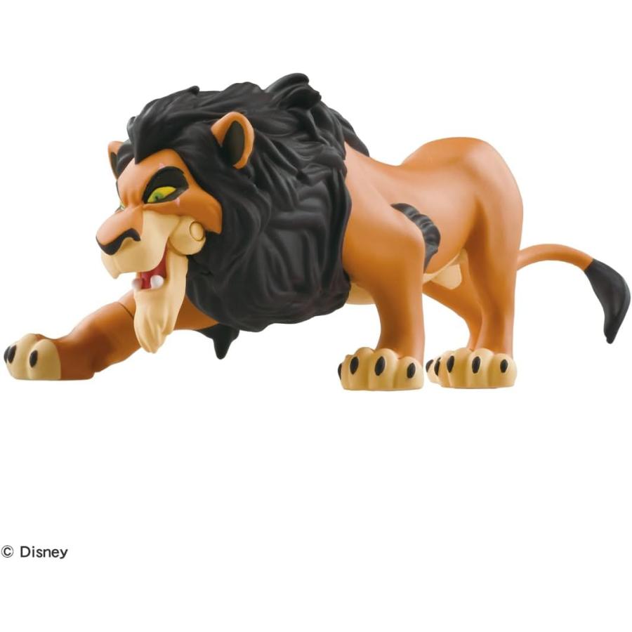 タカラトミー（TAKARA TOMY） スカー (アニア ライオンキング