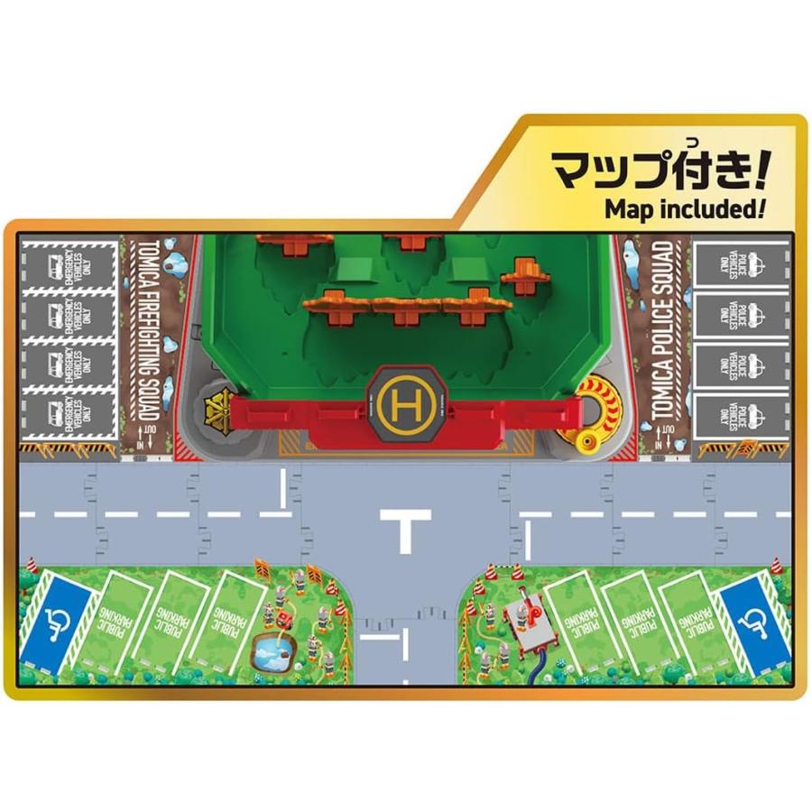 トミカワールド トミカ ぐるっとチェンジ サウンド消火訓練所 (タカラ