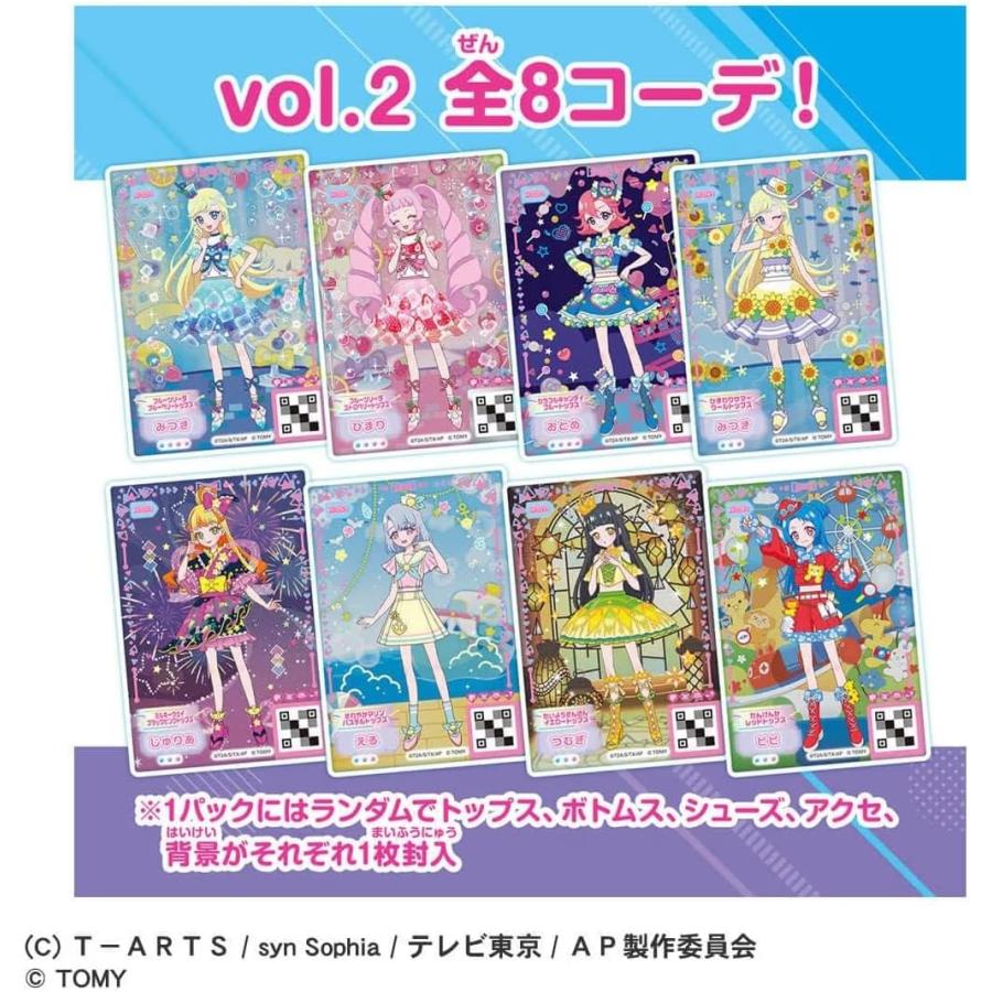 タカラトミー（TAKARA TOMY） ひみつのアイプリ ミルフィーカードR Vol