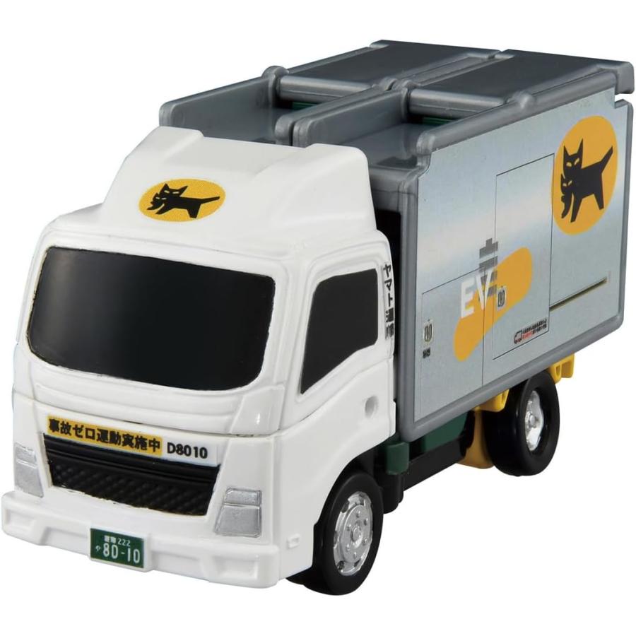 トミカ ジョブレイバー TJB05 キャリーブレイバー ヤマト運輸 集配