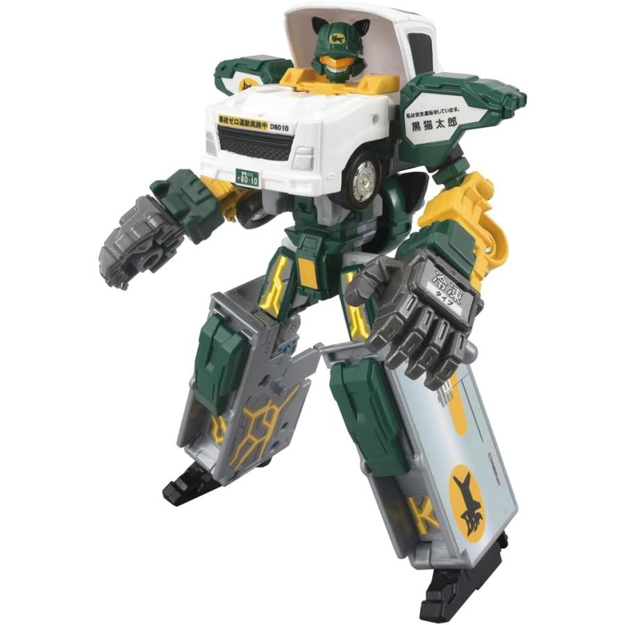 トミカ ジョブレイバー TJB05 キャリーブレイバー ヤマト運輸 集配