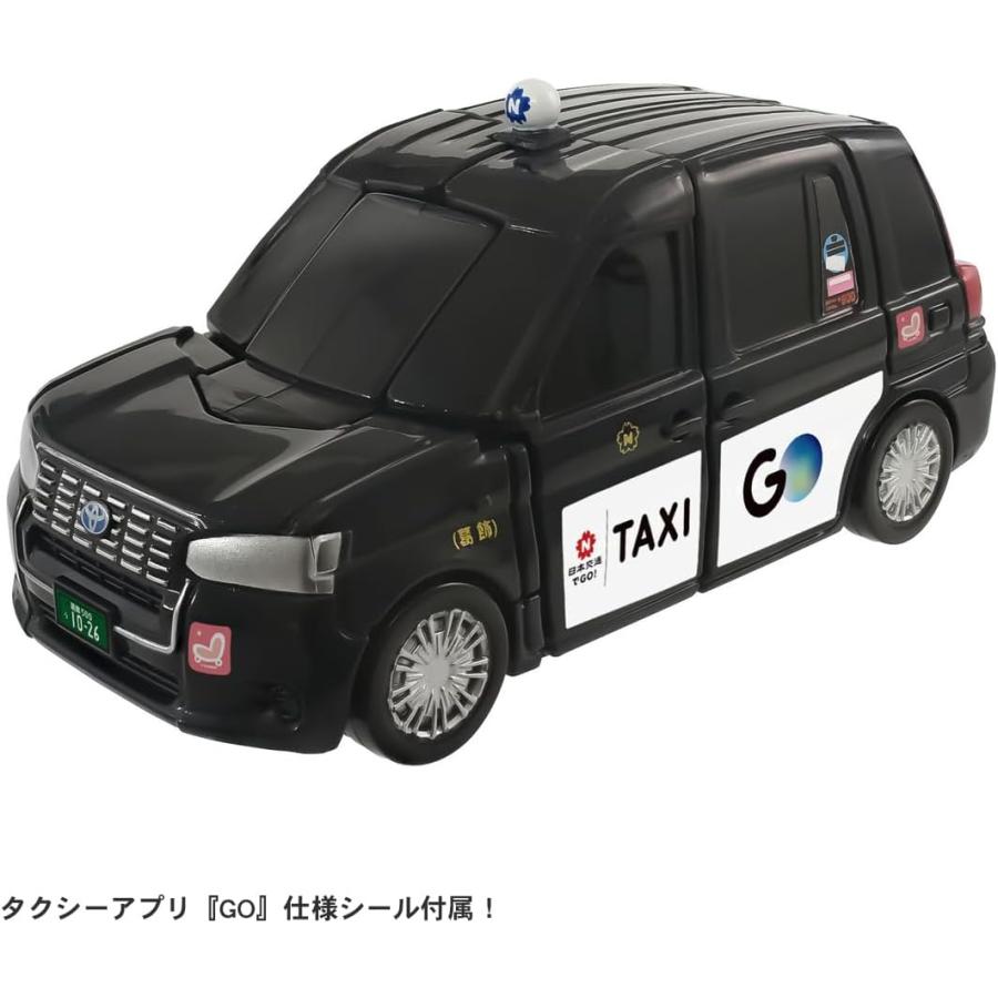 トミカ ジョブレイバー TJB09 ドライブレイバー 日本交通 トヨタ