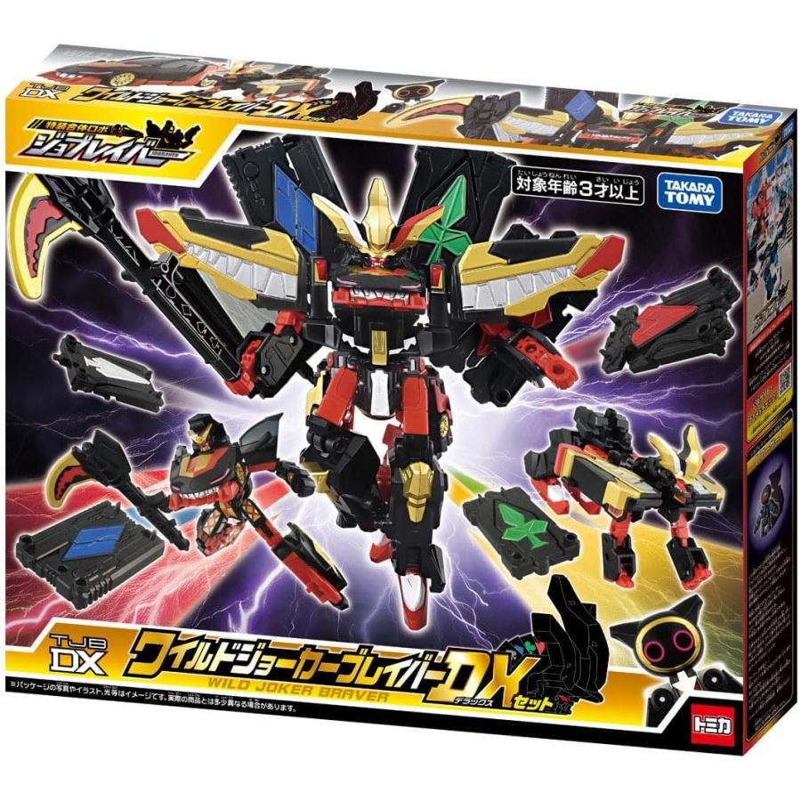 トミカ ジョブレイバー TJBDX ワイルドジョーカーブレイバー DXセット