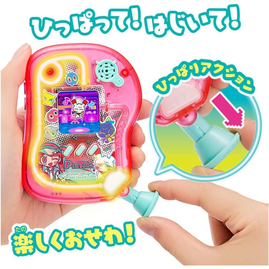 タカラトミー（TAKARA TOMY） (特典 ネックストラップ付き) ピク