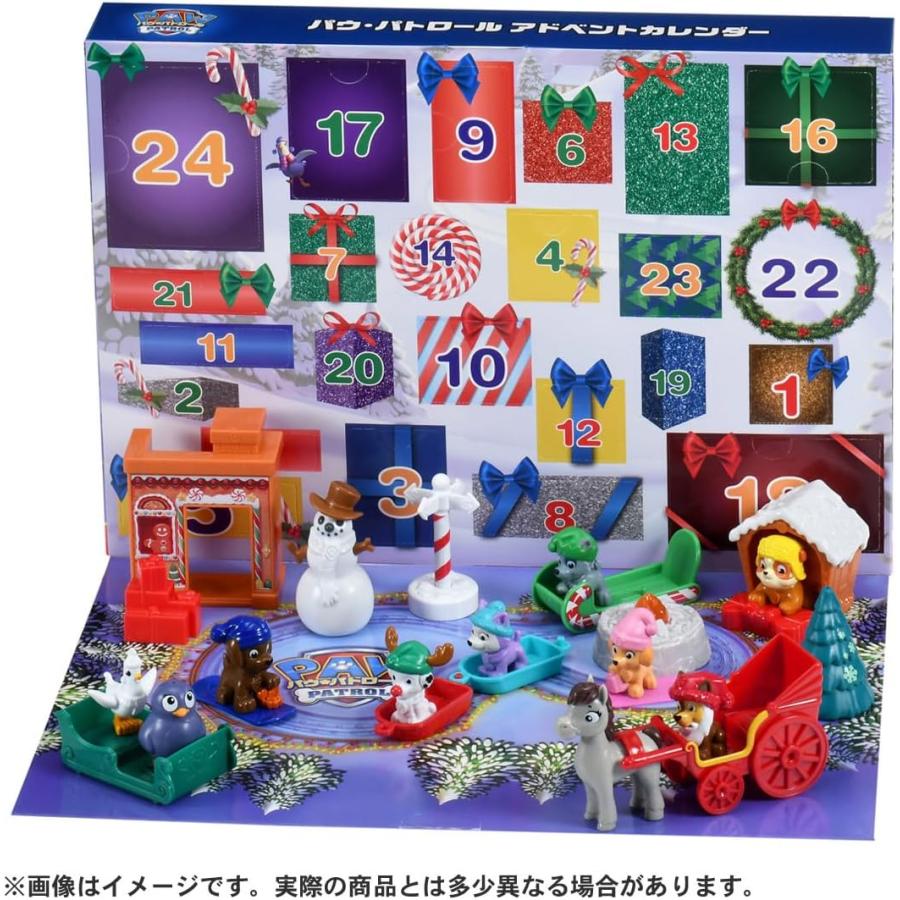 タカラトミー（TAKARA TOMY） パウパトロール アドベントカレンダー