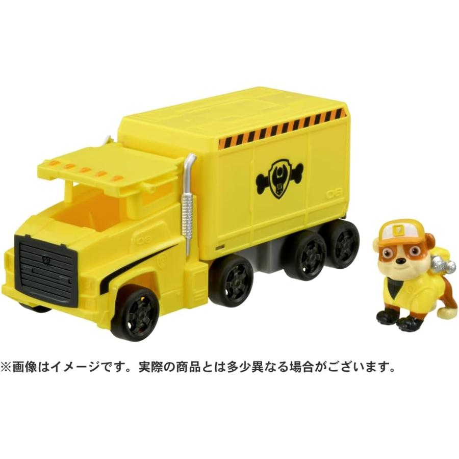 新生パワートラック3台セット 新生パワートラック3台セット