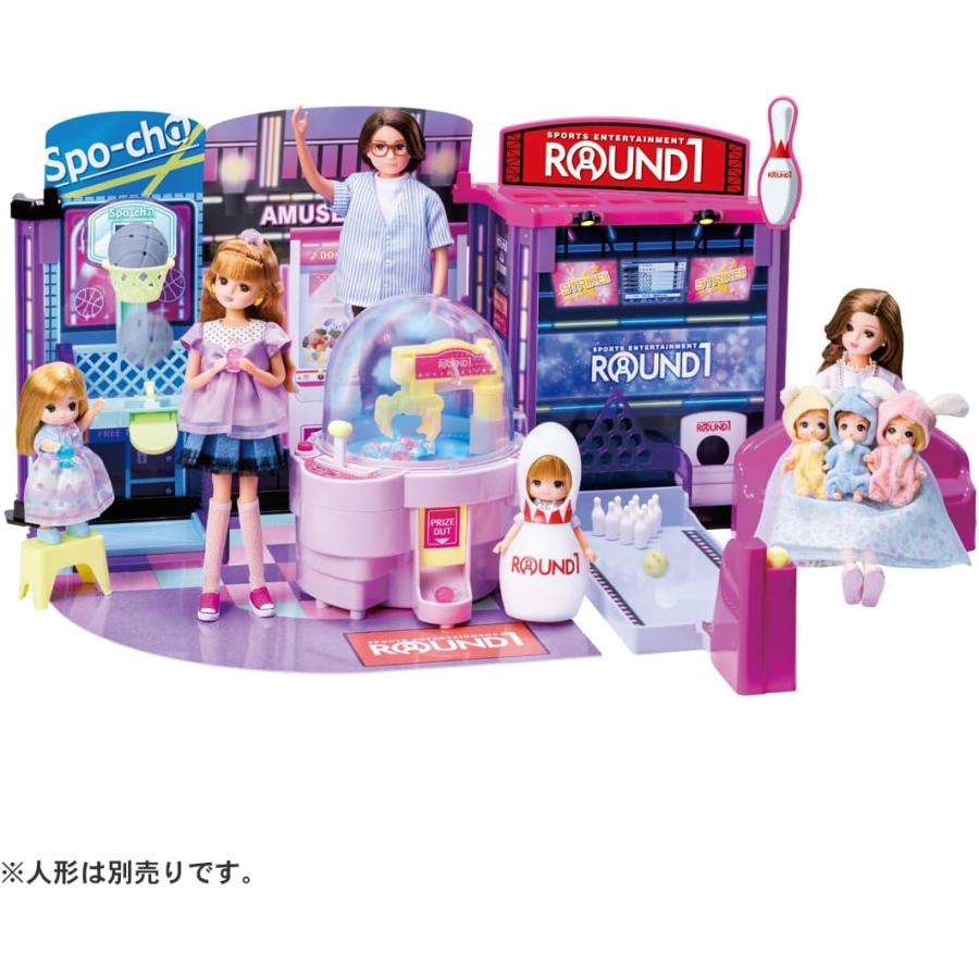 リカちゃん にぎやかイルミクレーンみんなでいこうよ ラウンドワン 