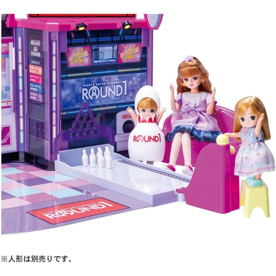 リカちゃん にぎやかイルミクレーンみんなでいこうよ ラウンドワン