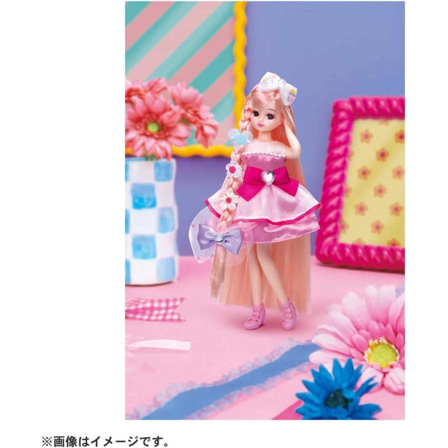 リカちゃん LD-06 ロングヘアリカちゃんEX (タカラトミー ドール