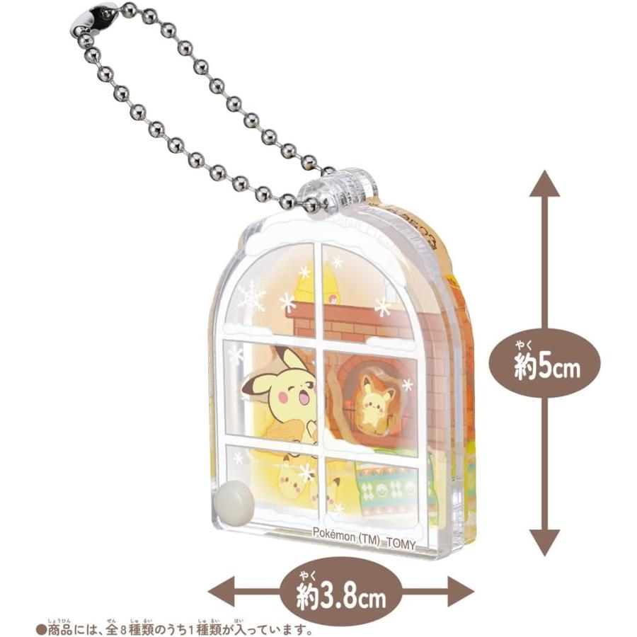 タカラトミー（TAKARA TOMY） ポケピース うごく アクリルチャーム