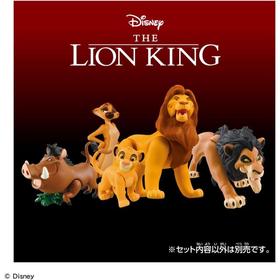 リ*ャ様 ライオンの瞳のダイアモンド　4枚セット ライオンの瞳のダイアモンド/Lion's Eye Diamond》[MIR] 茶R | 日本