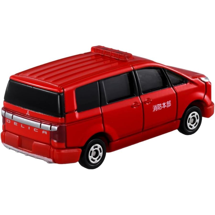 CAR-NEL カーネル　ステージア　マーチ　キューブ　消防指揮車　3台セット Opening the miniature car: Tomica Lottery 16 Fire Command Vehicle