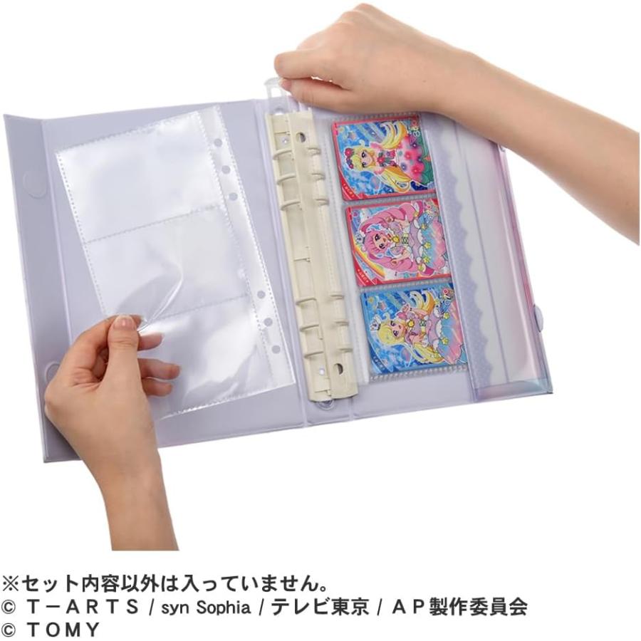 タカラトミー（TAKARA TOMY） ひみつのアイプリ ファイルバッグ専用
