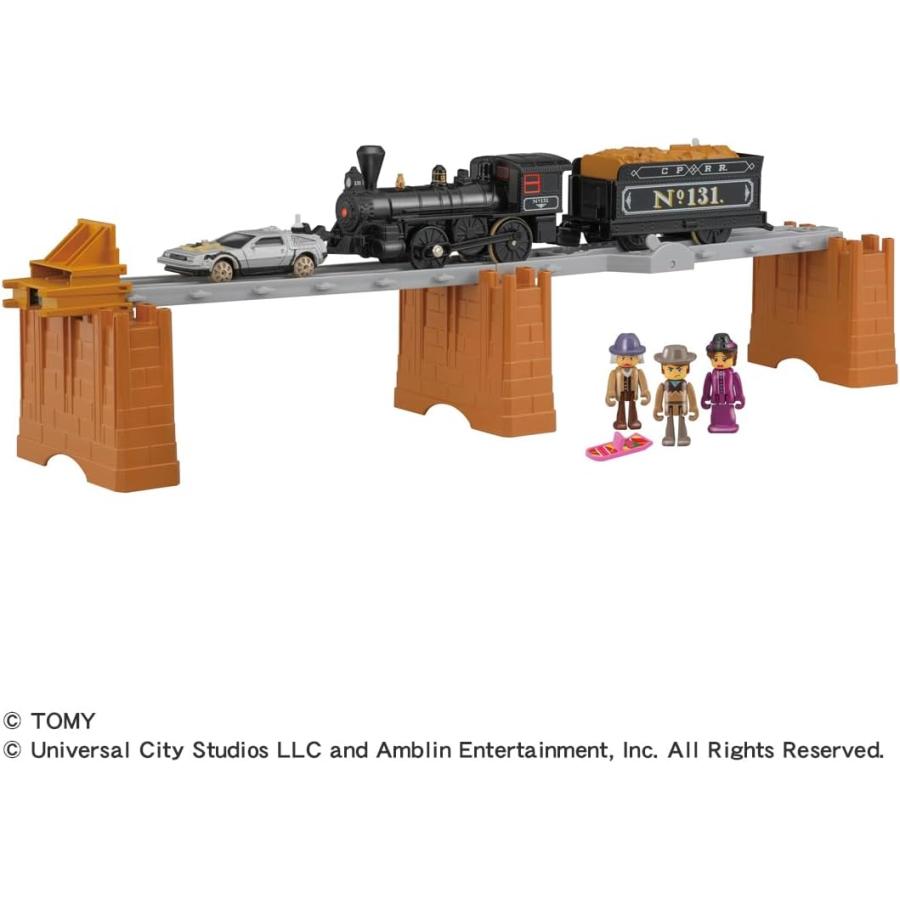 タカラトミー（TAKARA TOMY） プラレール バックトゥザフューチャー