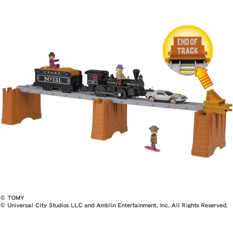 タカラトミー（TAKARA TOMY） プラレール バックトゥザフューチャー