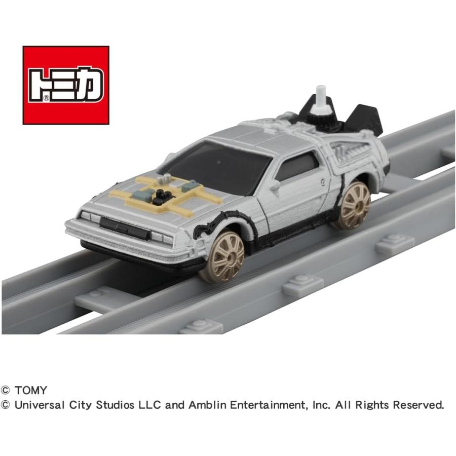 タカラトミー（TAKARA TOMY） プラレール バックトゥザフューチャー