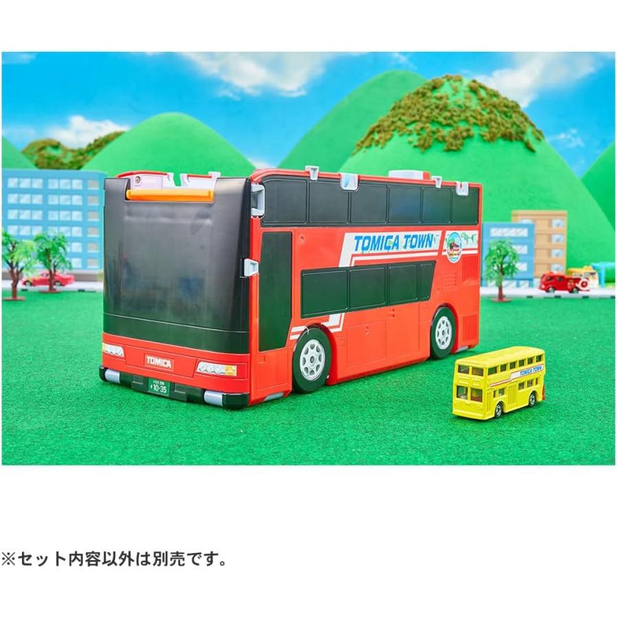 トミカワールド トミカビークルタウン ビッグに変形 2階だてバス