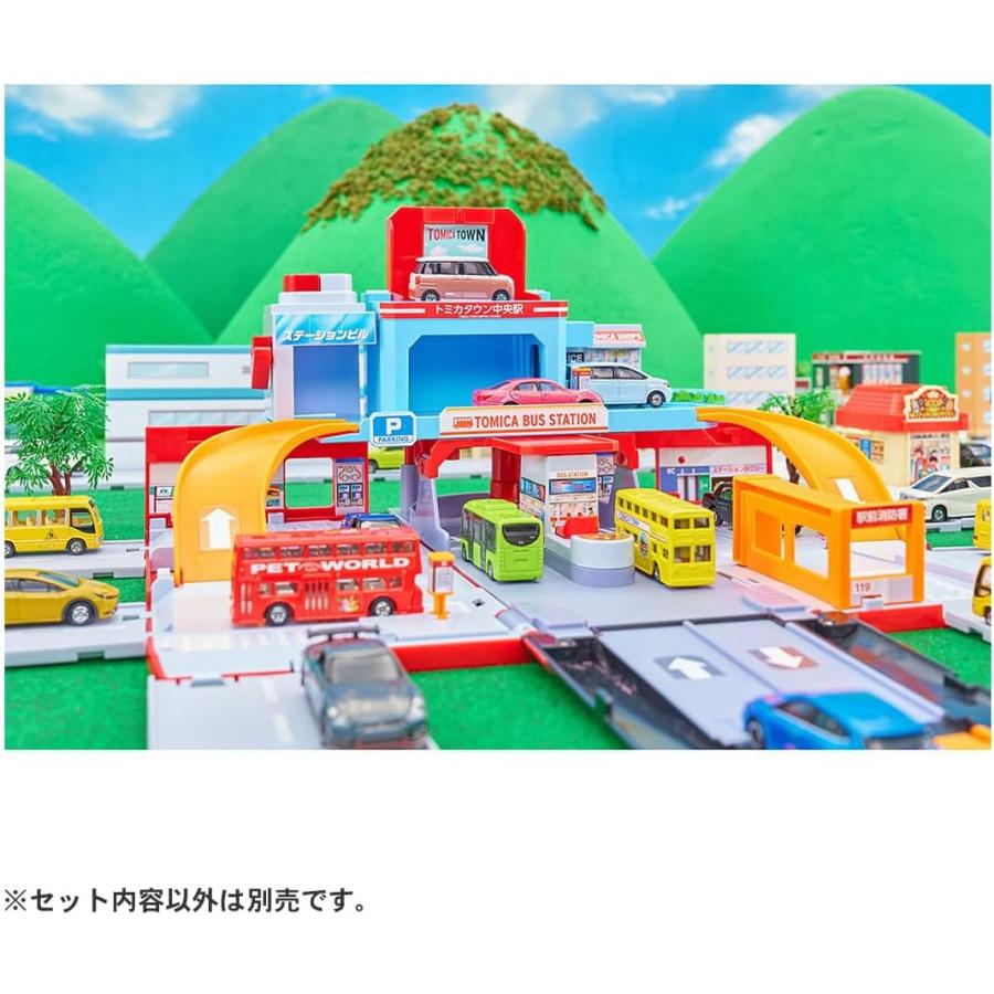 トミカワールド トミカビークルタウン ビッグに変形 2階だてバス