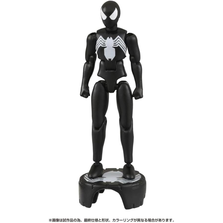 タカラトミー（TAKARA TOMY） ゾイド スパイダー ブラック