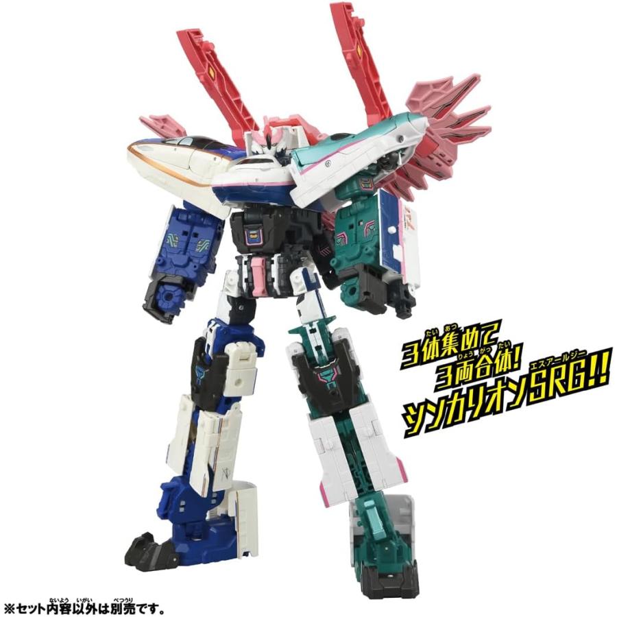 speed シンジくんとレイ　えむサイズ シンカリオン チェンジ ザ ワールド_五稜郭 シオン&青梅 マイ