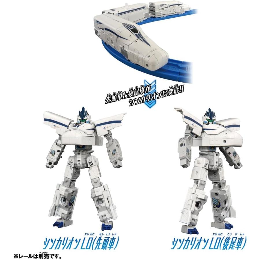 bh　Lシンエヴァンゲリオン　実機　ユニット付き　バイブオンオフスイッチ付 Amazon | タカラトミー プラレール シンカリオンCW クイック