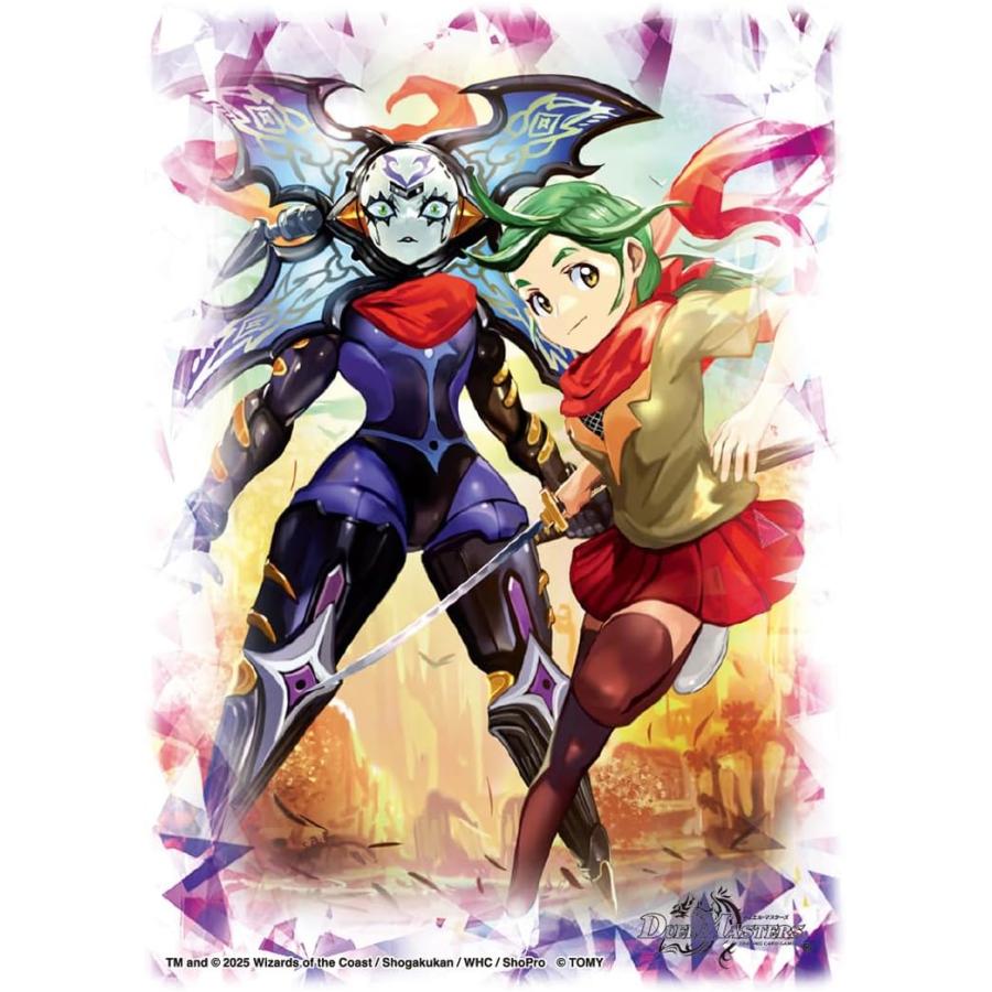 デュエルマスターズ スリーブ 5種セット タカラトミー 7/19発売 DXカードスリーブ 5種セット (デュエル