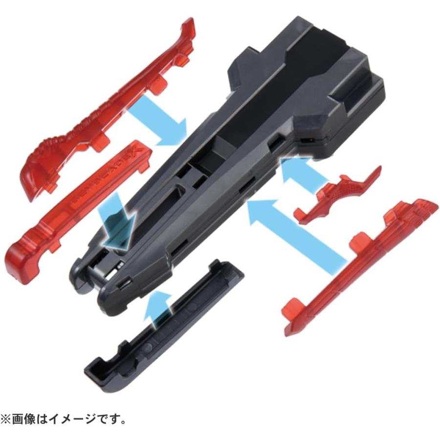 ベイブレードX BX-41 ラバーカスタムグリップ ガンメタVer. (タカラ