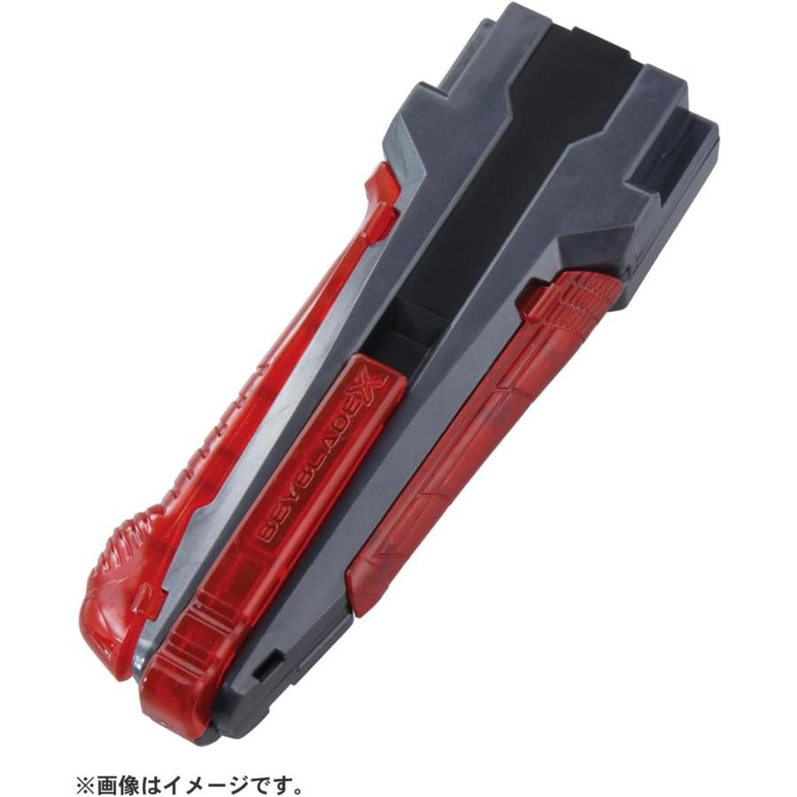 ベイブレードX BX-41 ラバーカスタムグリップ ガンメタVer. (タカラ
