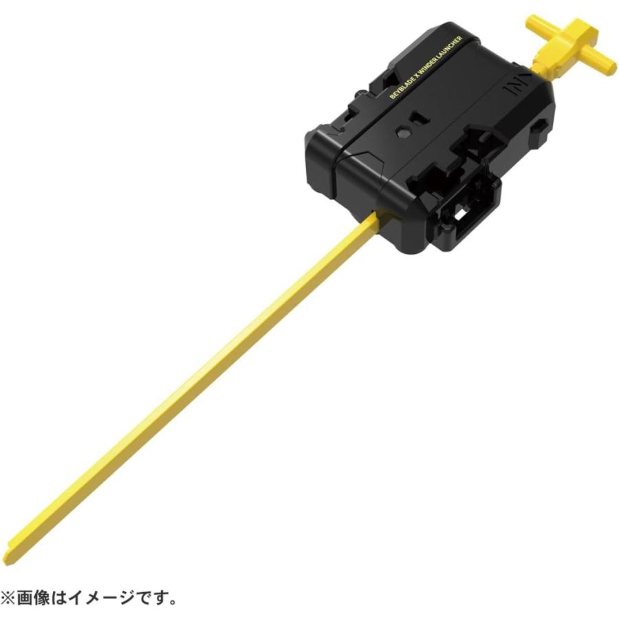 ベイブレードX UX-14 スコーピオスピア 0-70 Z (スターター) (タカラ