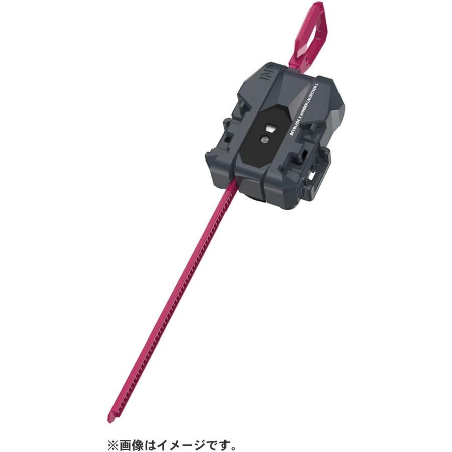 ベイブレードX BX-40 ワインダーランチャー L (左回転 専用) (タカラ