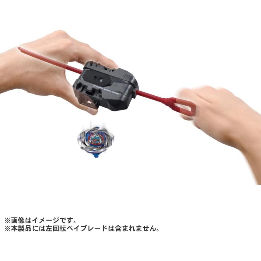 ベイブレードX BX-40 ワインダーランチャー L (左回転 専用) (タカラ