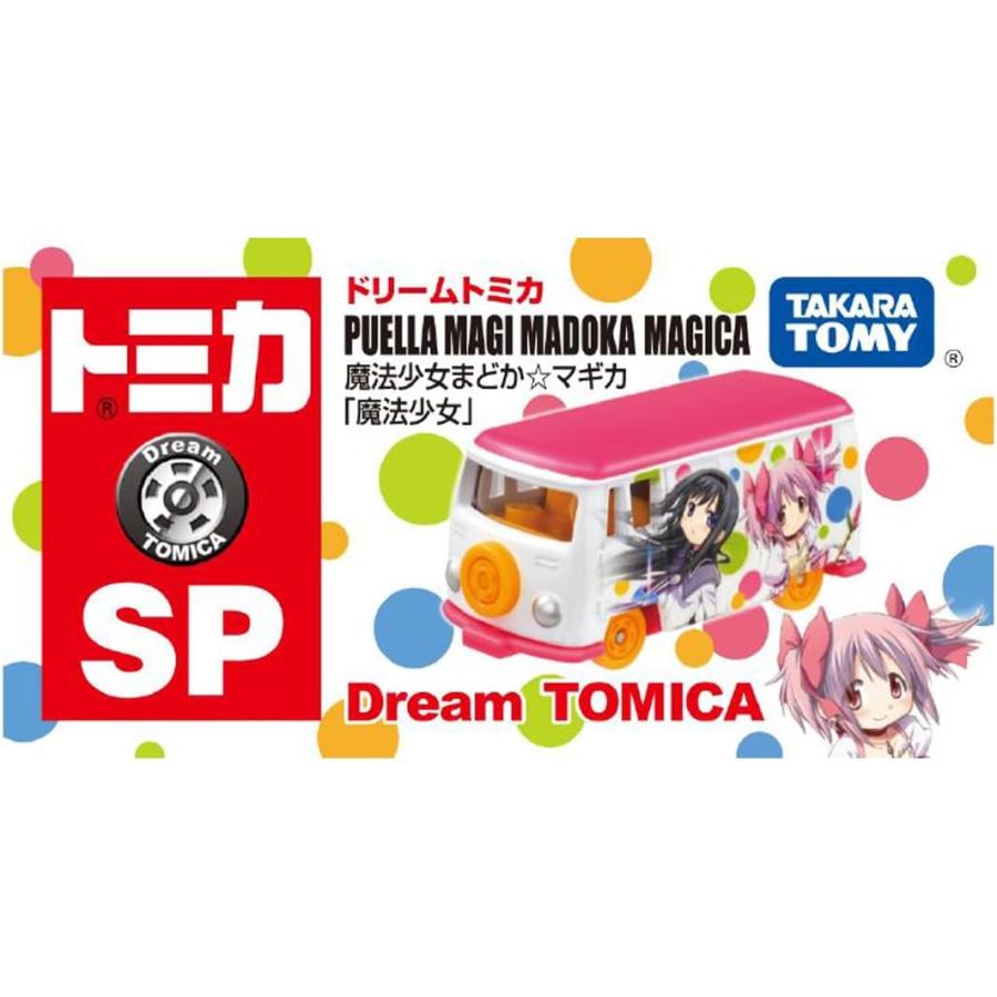 ドリームトミカ ドリームトミカSP 魔法少女まどかマギカ 2台セット