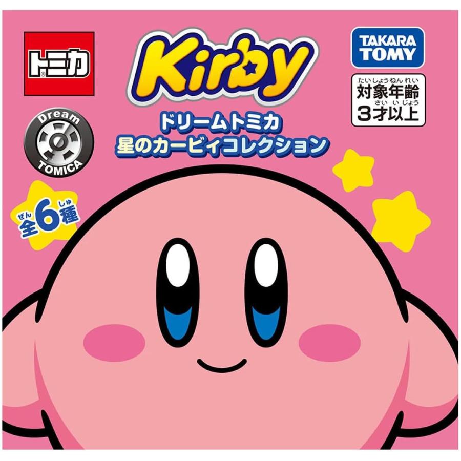 ドリームトミカ 星のカービィコレクション (6台入りDP BOX) (タカラ