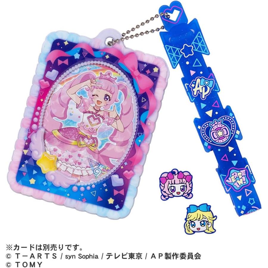 タカラトミー ひみつのアイプリ ミラーつきアイプリカードケース