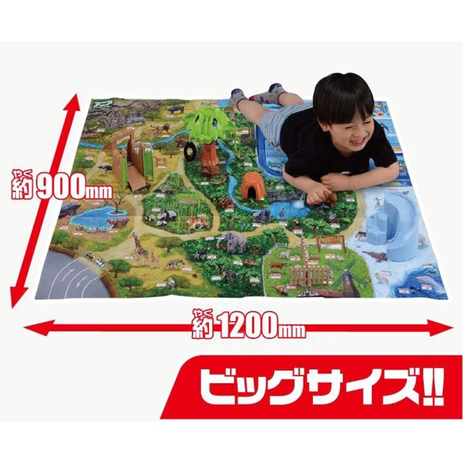 アニア 動物と恐竜 45体＋アニア動物園＆水族館 アニア おおきなアニア動物園＆水族館 | 鉄道模型・プラモデル